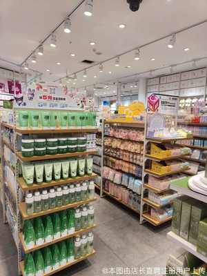 临淄区雪宫曹雪梅日用百货店——满足日常所需的一站式购物点