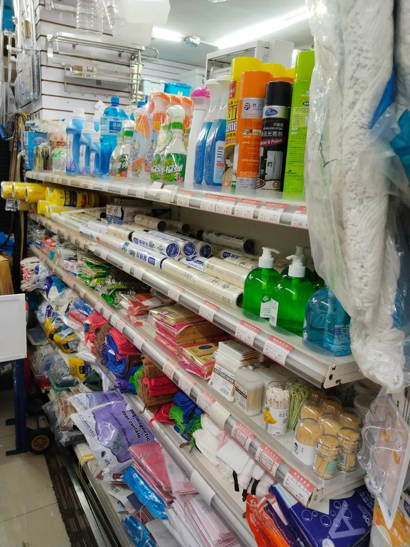 一站式日用百货购物天堂——满足您的一切生活所需