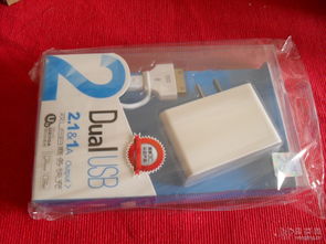 128号摊位 日用百货闲置物，居家良品任您选