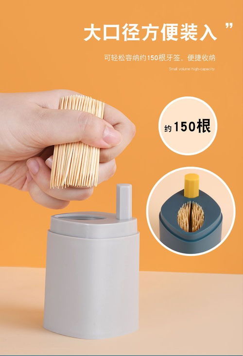 创意家居厨房用品大全 提升生活品质的神器与小物件