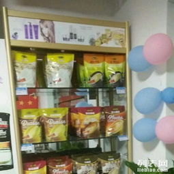 全球购进口日用百货 品质生活的新选择