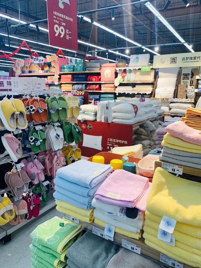 时光流转，日用百货依旧